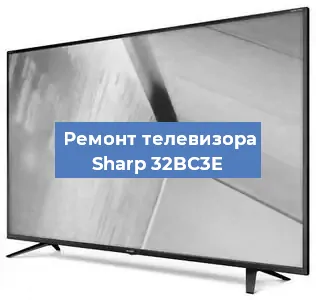 Замена тюнера на телевизоре Sharp 32BC3E в Санкт-Петербурге